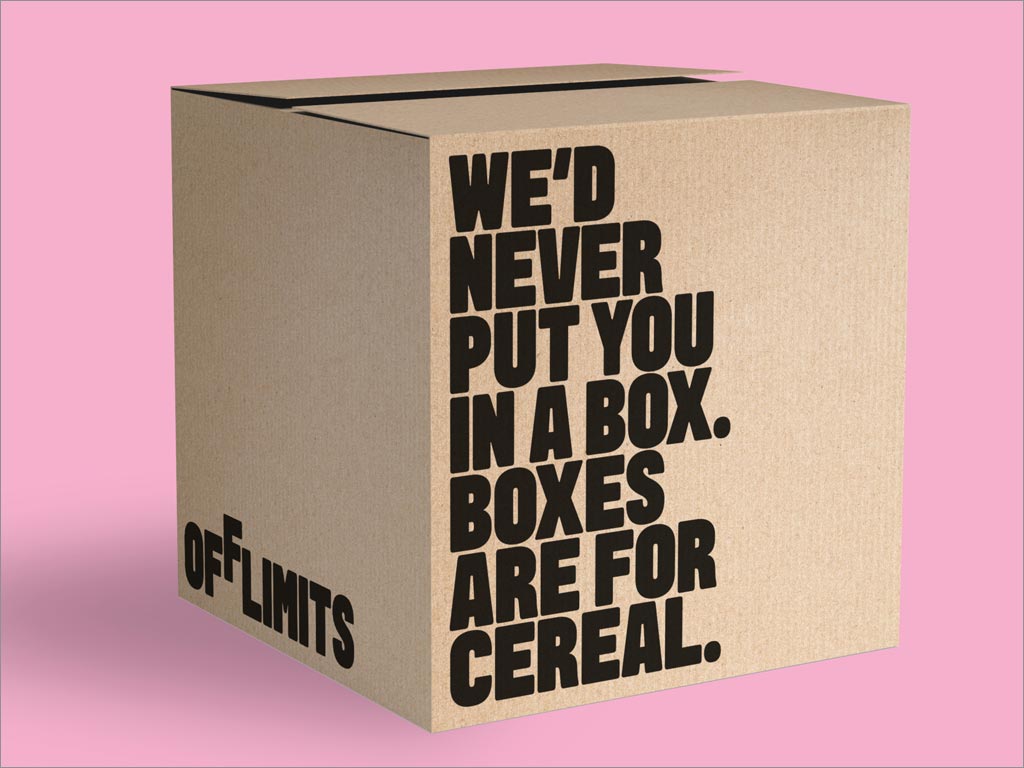 OffLimits咖啡和巧克力谷物早餐食品外箱包装设计