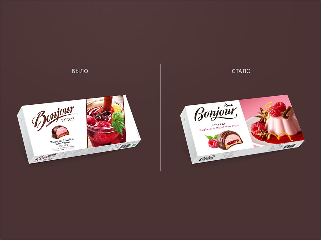俄罗斯Bonjour甜点食品新旧logo与包装设计对比