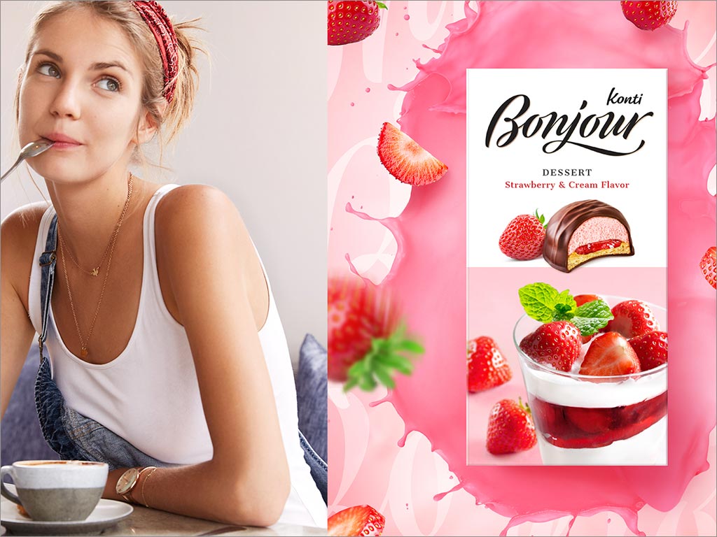 俄罗斯Bonjour草莓味甜点食品包装盒设计