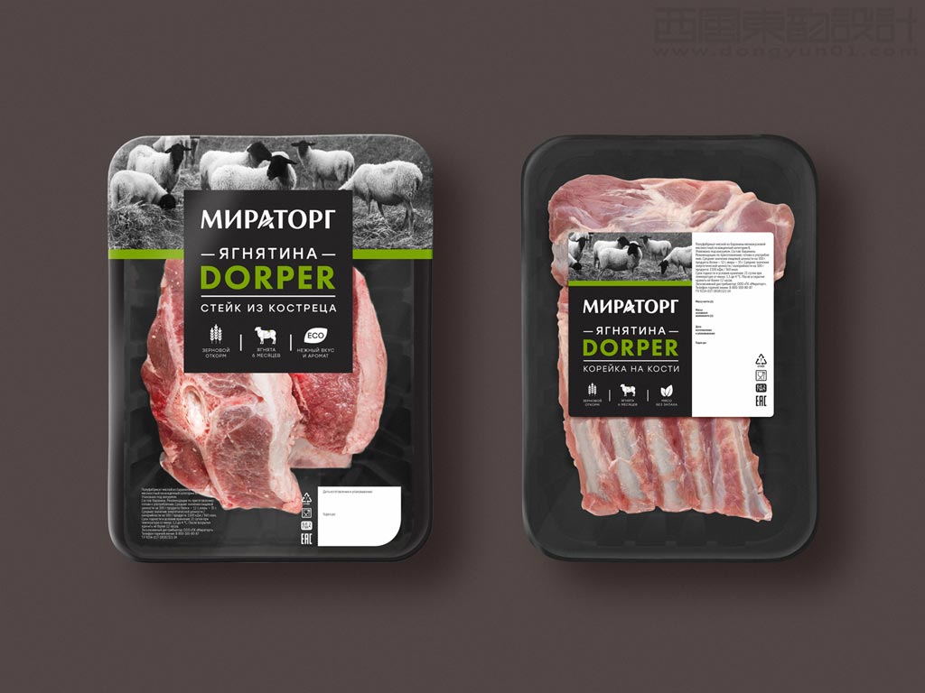 俄罗斯Dorper羊肉食品包装设计