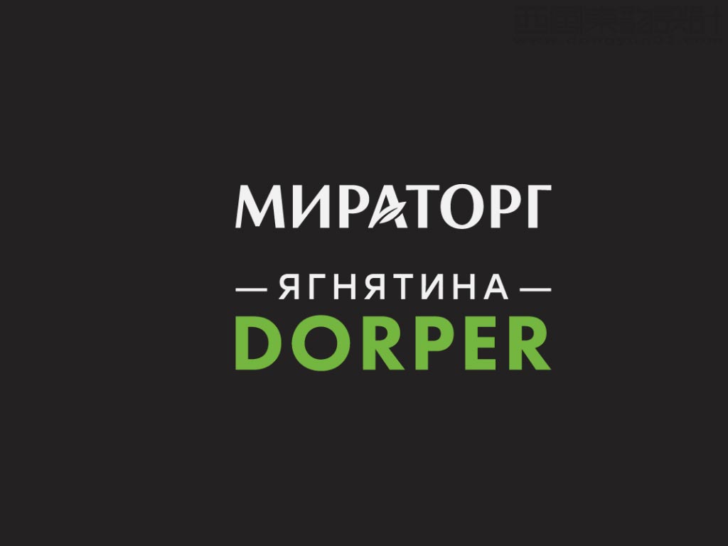 俄罗斯Dorper羊肉食品logo设计