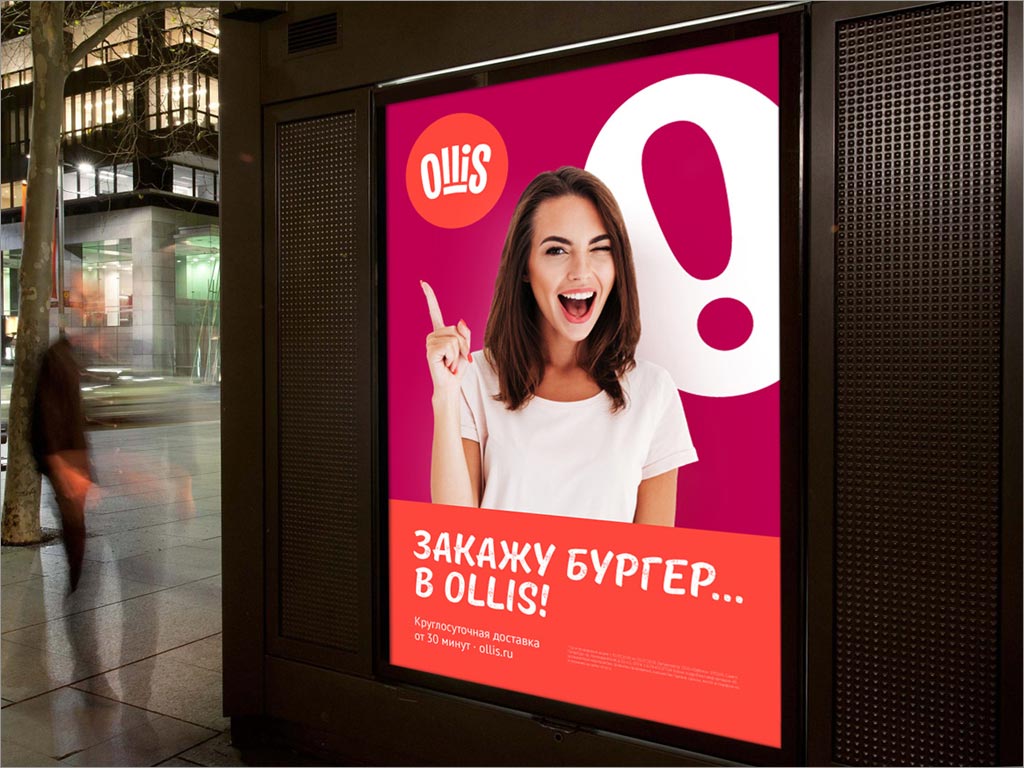 俄罗斯Ollis餐饮品牌形象设计之室内灯箱广告设计