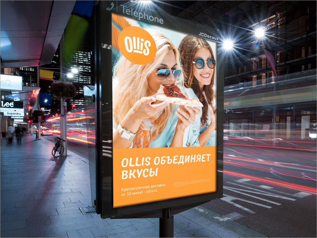 俄罗斯Ollis餐饮品牌形象设计之户外灯箱广告设计