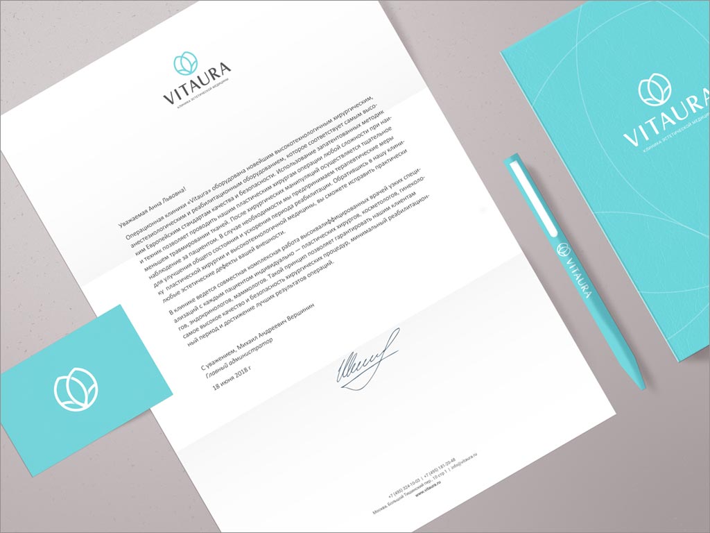 俄罗斯Vitaura整形外科诊所品牌形象vi设计之信纸设计