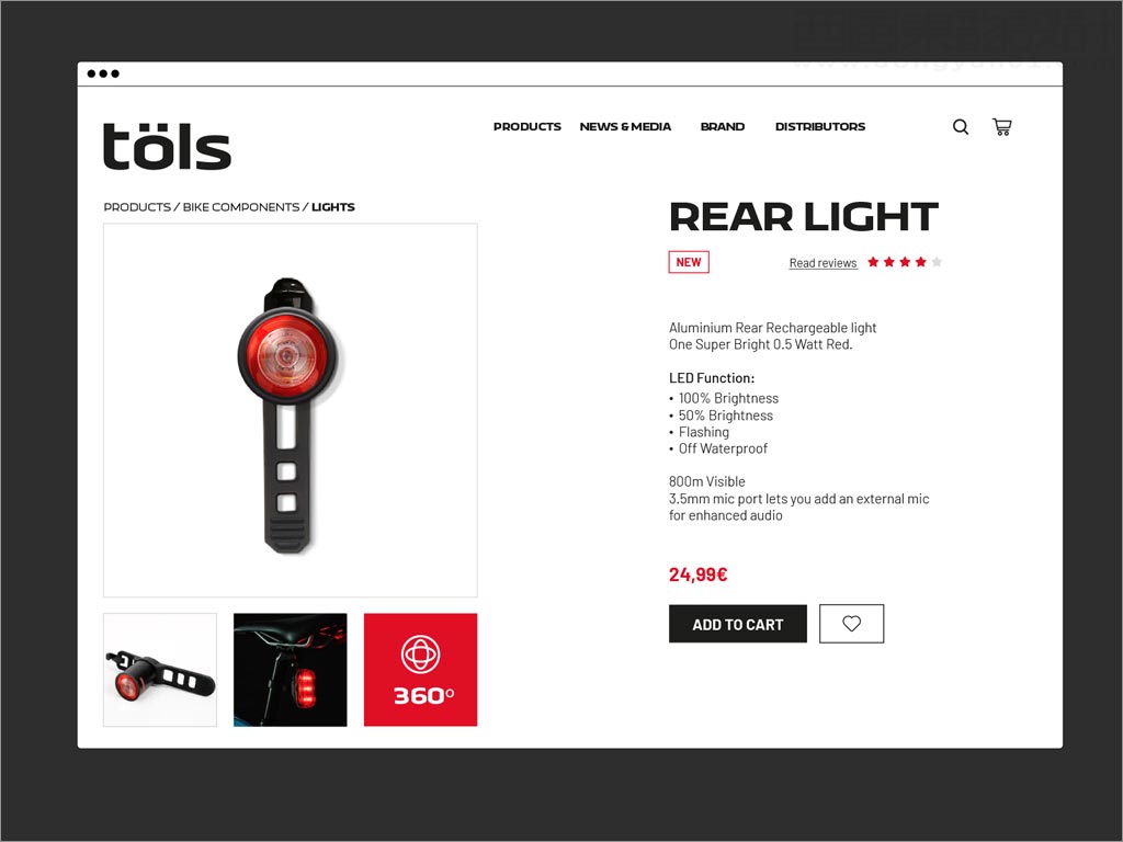 西班牙Tols自行车零件品牌形象设计之网站内页设计