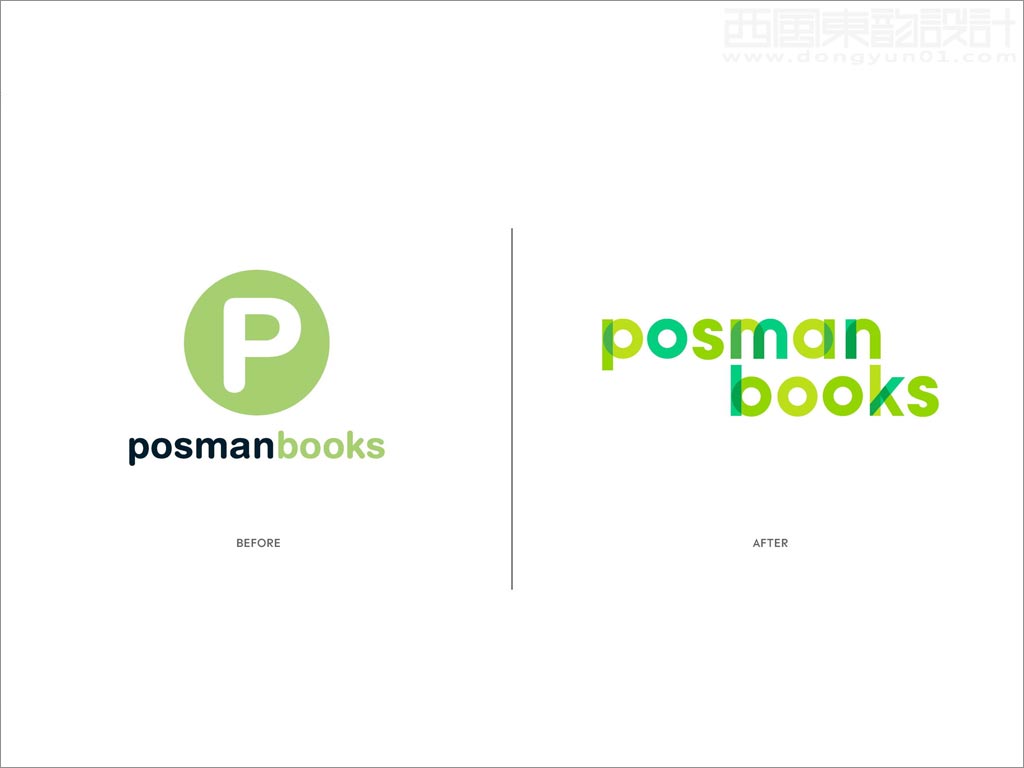 美国Posman书店图书品牌形象设计之新旧logo设计对比