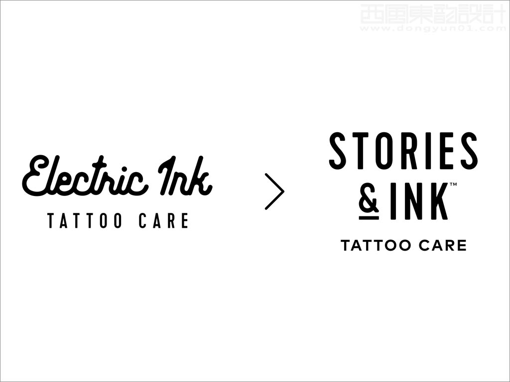 Stories＆Ink纹身护肤产品新旧logo设计对比