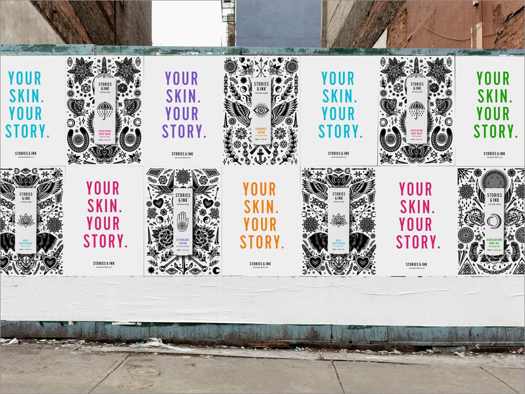 Stories＆Ink纹身护肤产品品牌形象设计之海报设计