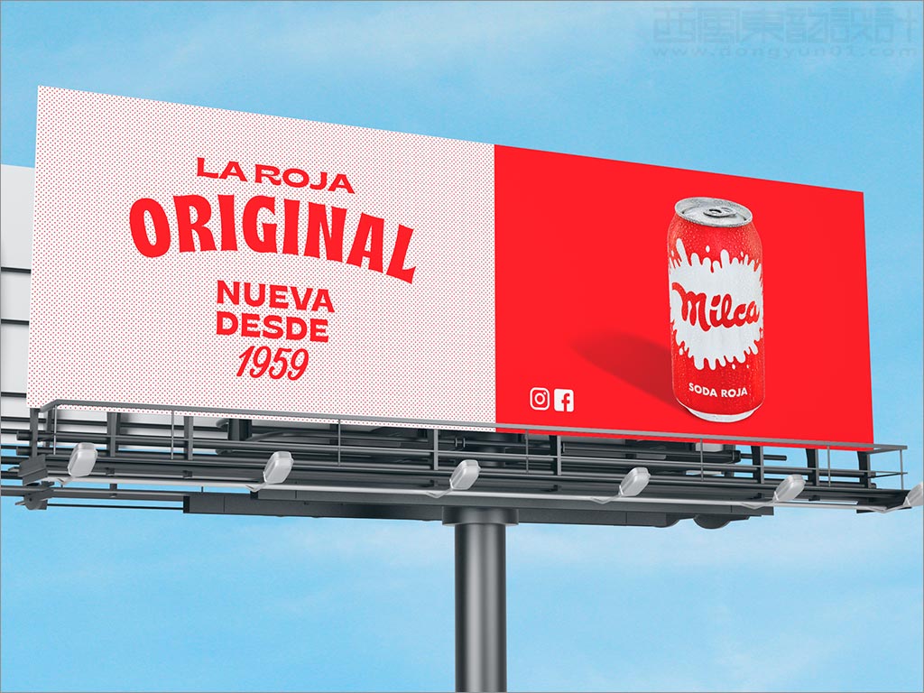 尼加拉瓜Milca汽水户外广告设计 