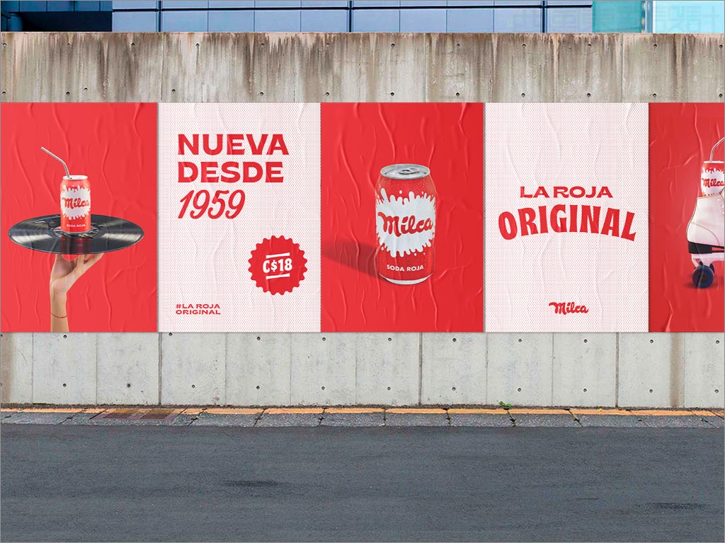 尼加拉瓜Milca汽水墙体海报设计 