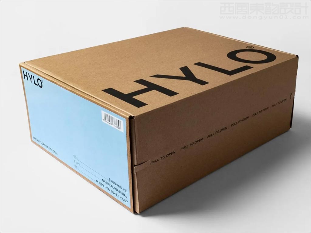 Hylo运动鞋包装盒设计