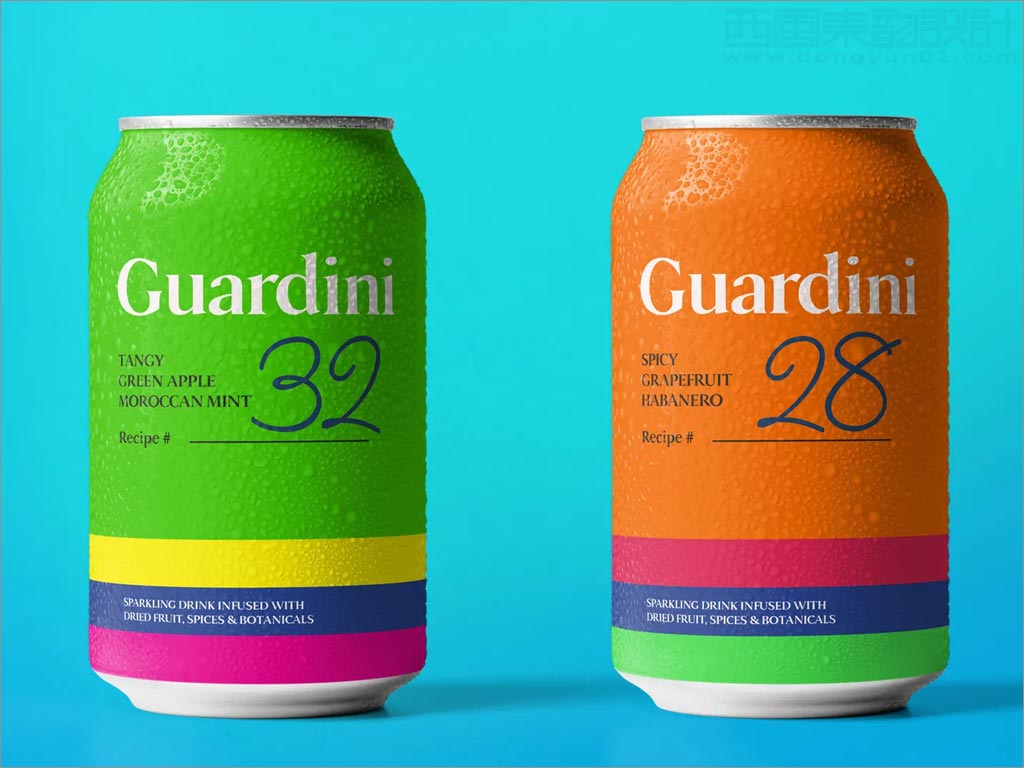 Guardini苏打水包装设计