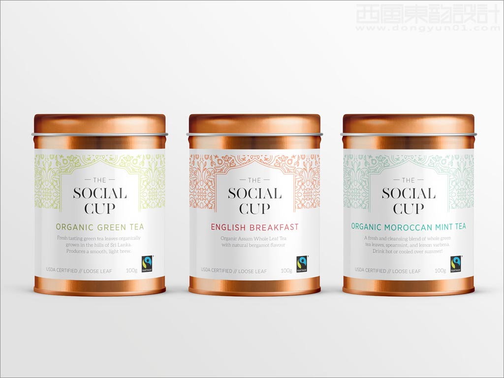 印度Social Cup茶叶易拉罐包装设计