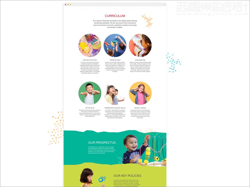 澳大利亚悉尼PLC幼儿园品牌形象设计之网站内页设计