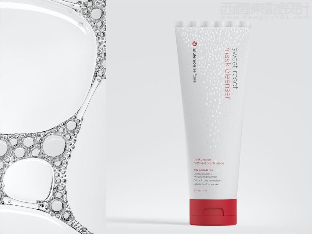 加拿大Lululemon旗下SelfCare个人护理产品洁肤霜包装设计