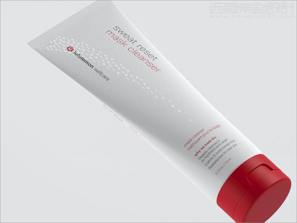 加拿大Lululemon旗下SelfCare个人护理产品包装设计