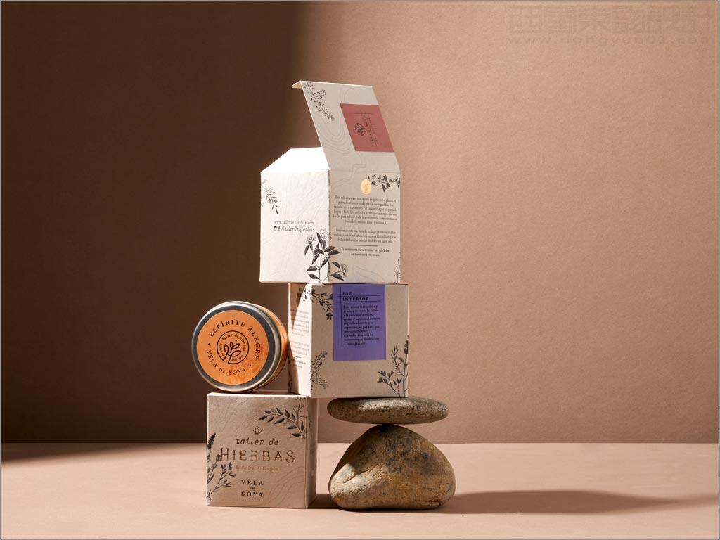 美国Taller de Hierbas护肤和健康产品包装盒设计