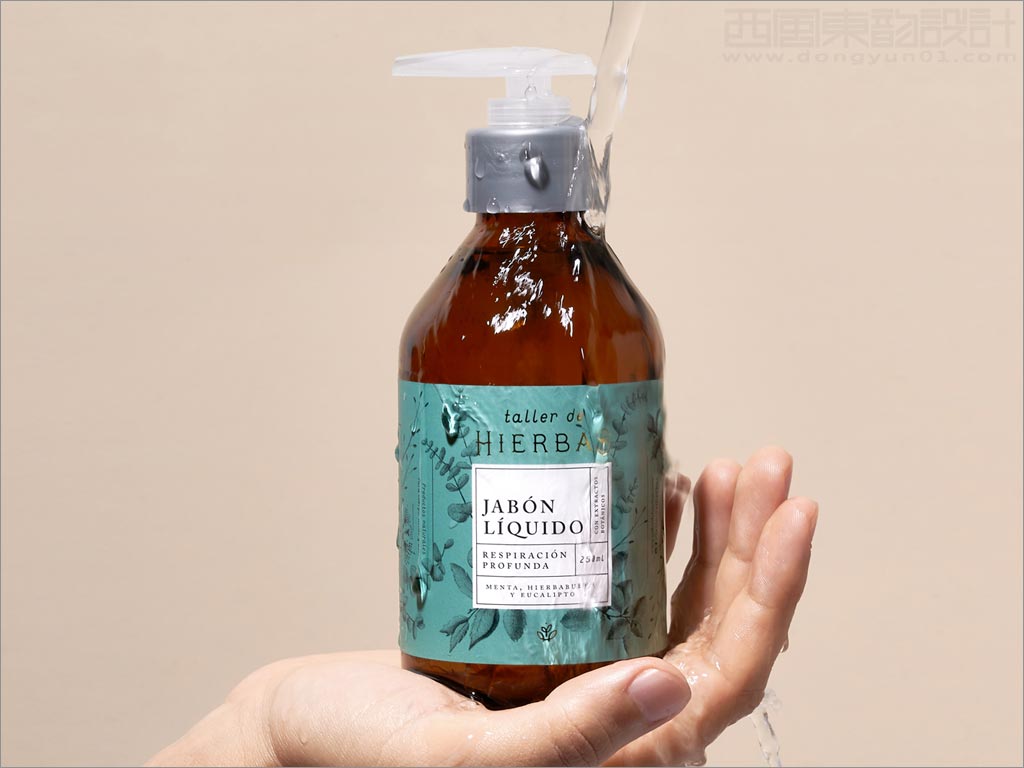 美国Taller de Hierbas护肤和健康产品瓶标包装设计