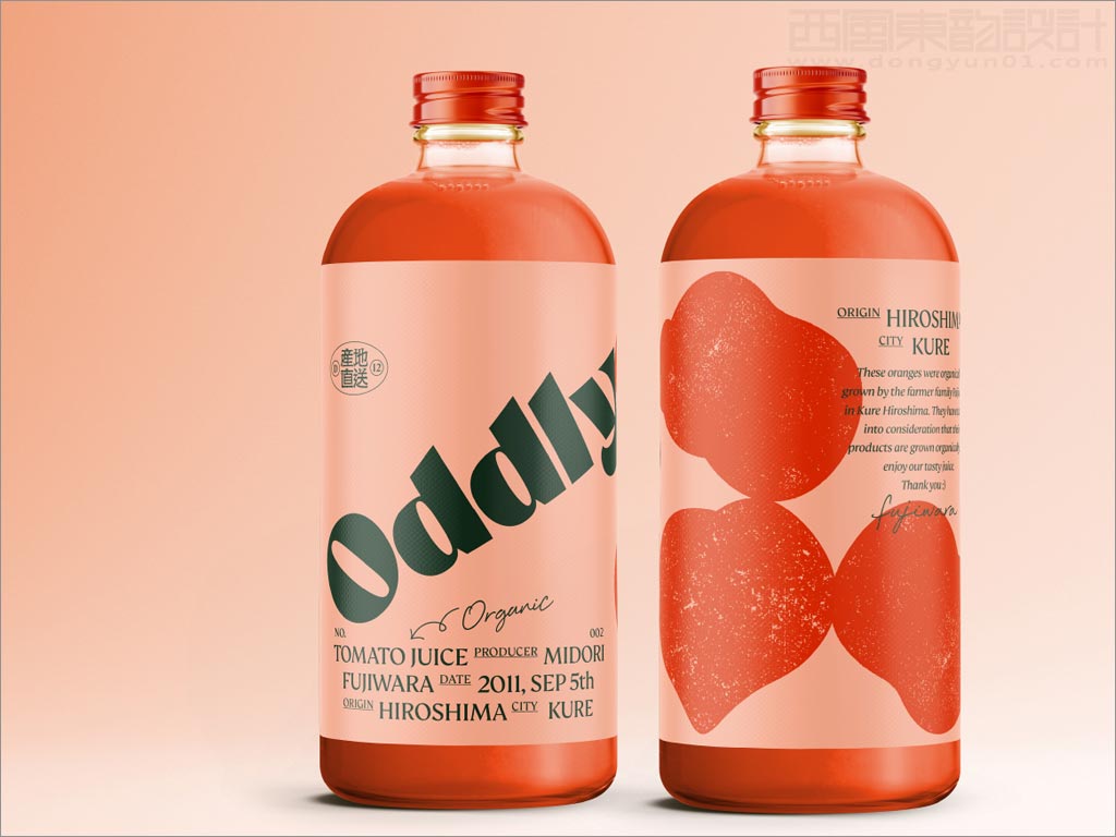 奇特的Oddly果汁饮料包装设计