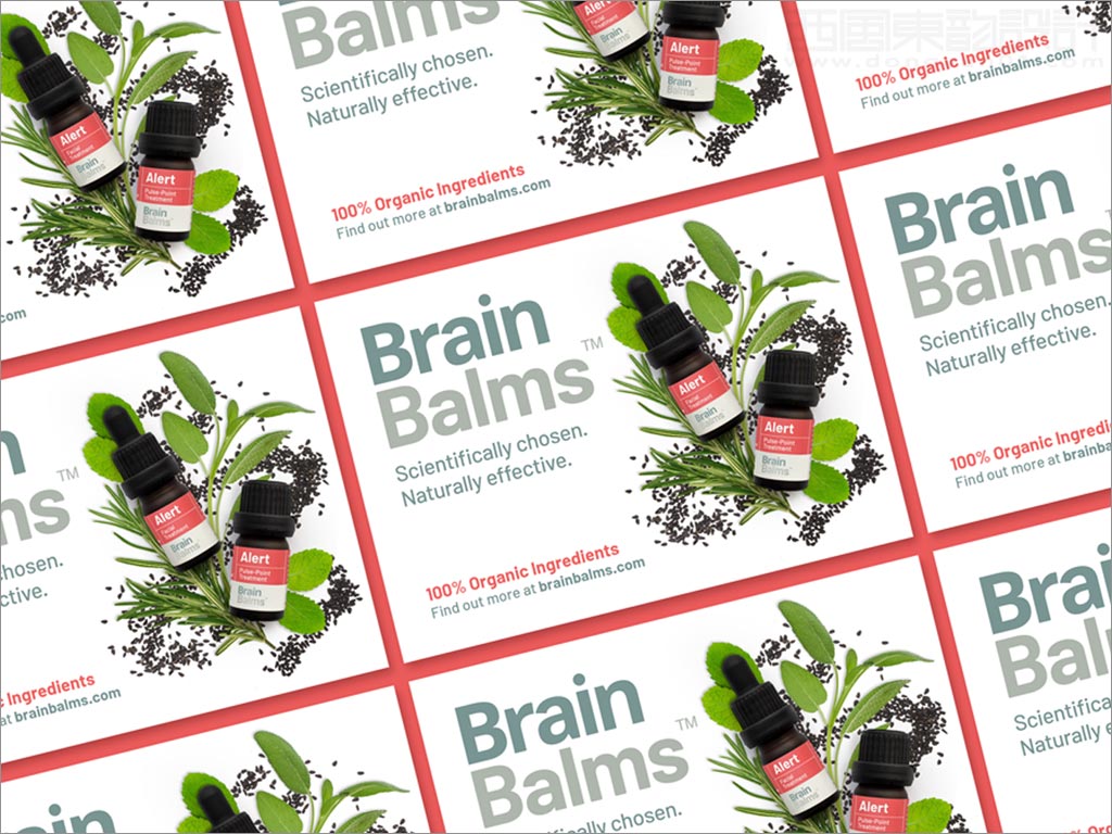 英国BrainBalms精油包装设计