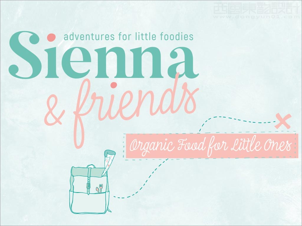 比利时Sienna＆Friends休闲食品logo设计