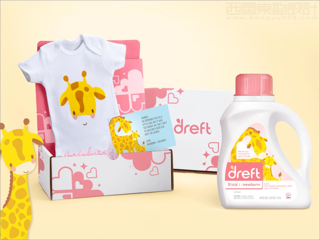 美国Dreft婴儿洗衣液包装设计