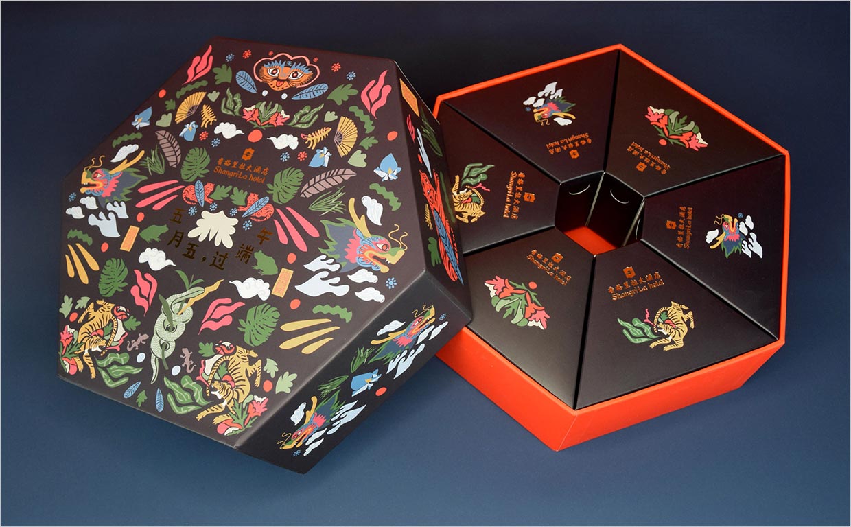 中国香格里拉酒店粽子礼盒包装设计