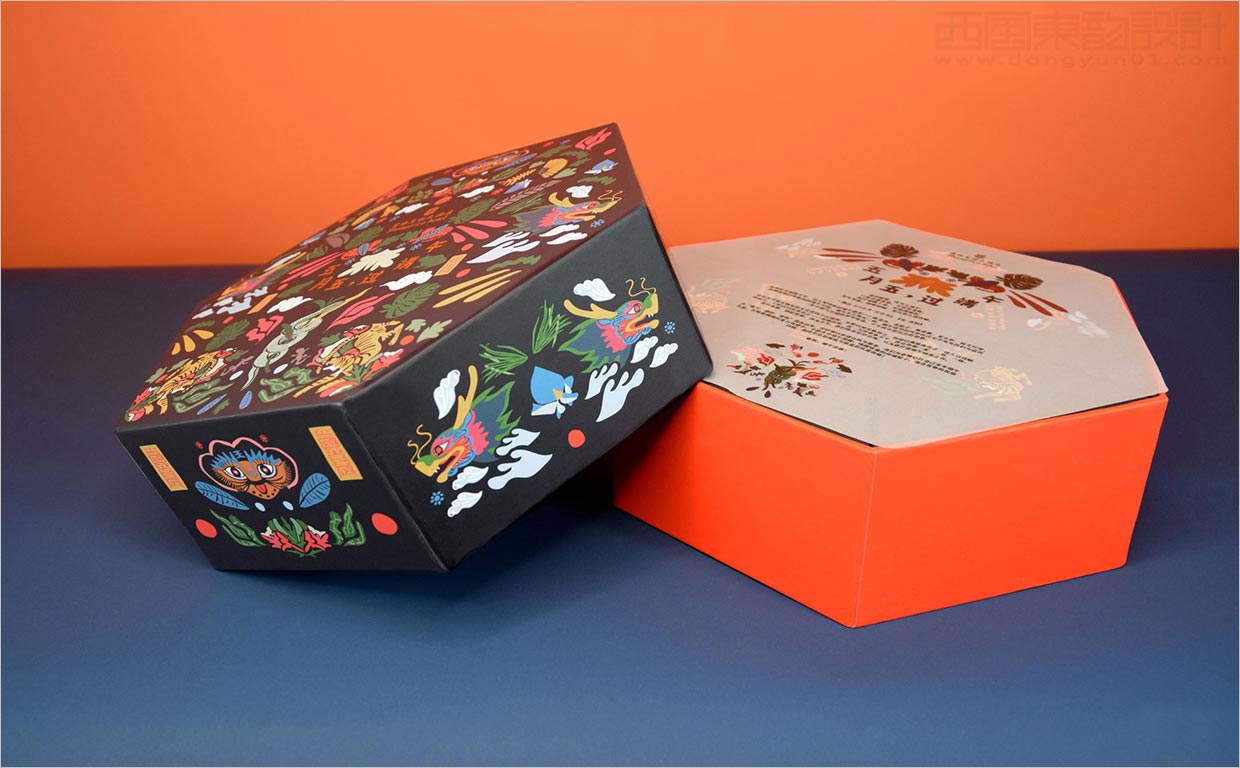 中国香格里拉酒店粽子礼盒包装设计之实物照片