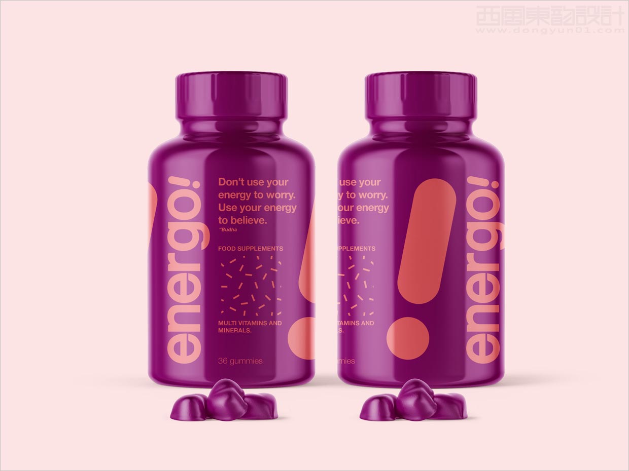 印度尼西亚 Energo食品补充剂营养保健品包装设计