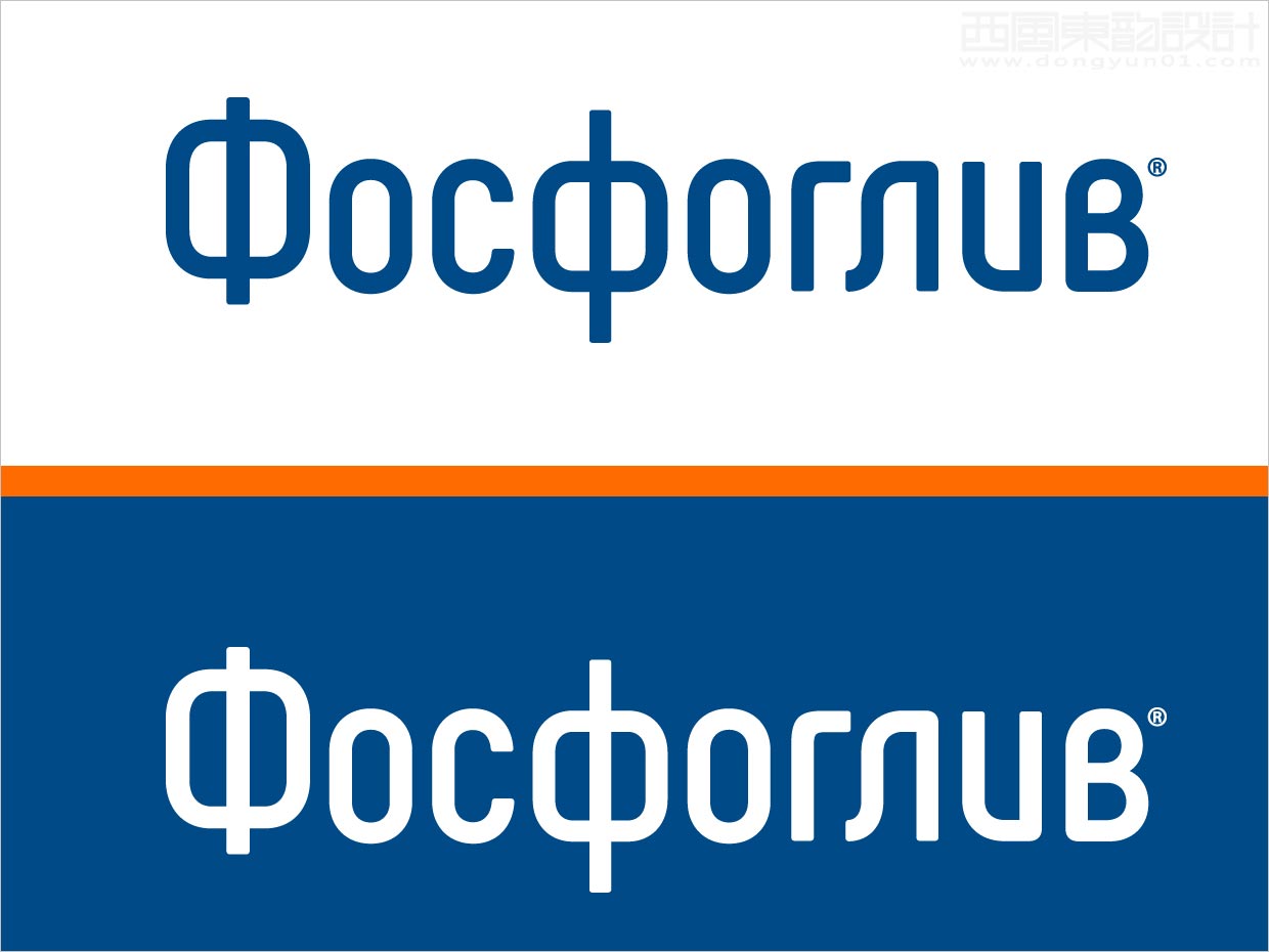 俄罗斯磷脂酰胆碱肝保护剂药品logo设计