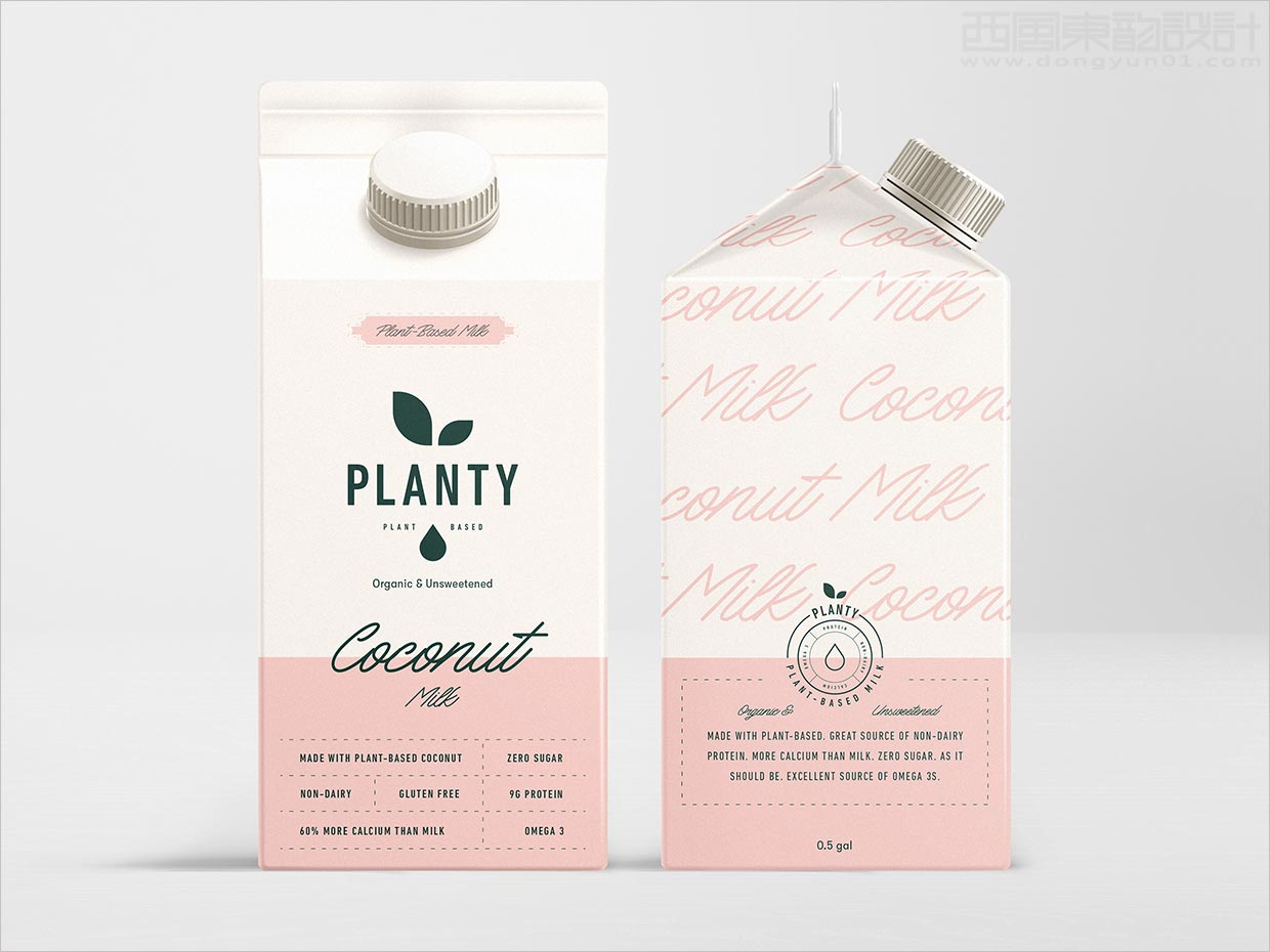 诱人且温暖的Planty有机植物奶包装设计之正面和背面展示