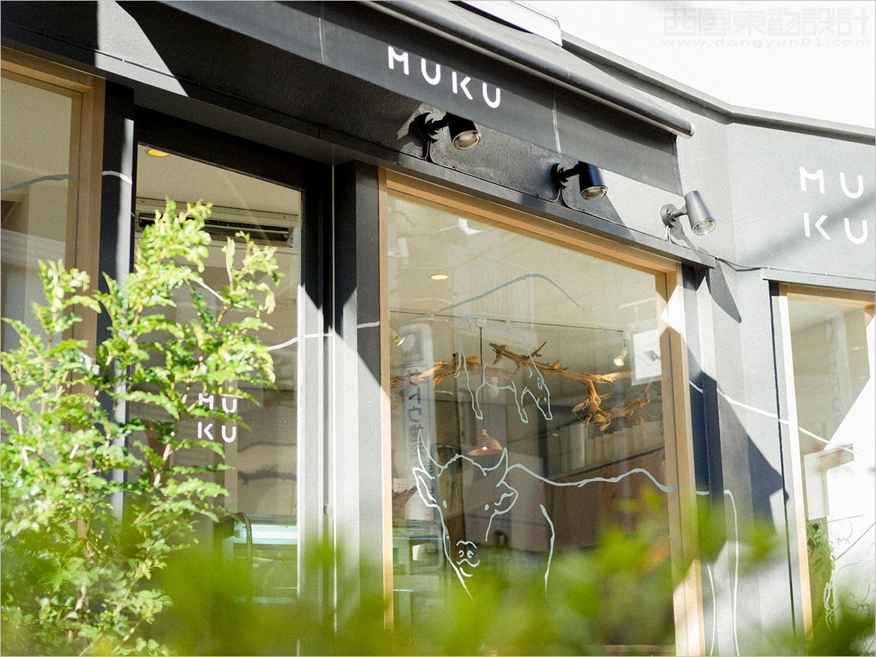 日本MUKU农产品专卖店门头设计
