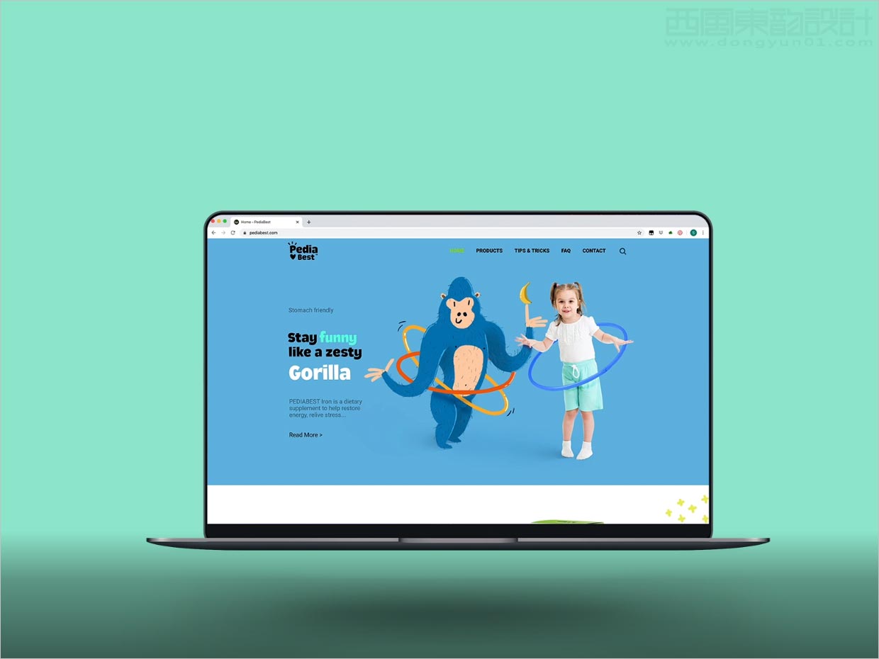 葡萄牙Pedia best儿童保健品网站设计