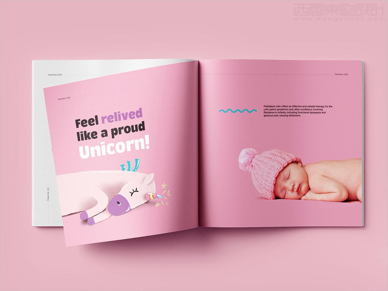 葡萄牙Pedia best儿童保健品产品手册设计