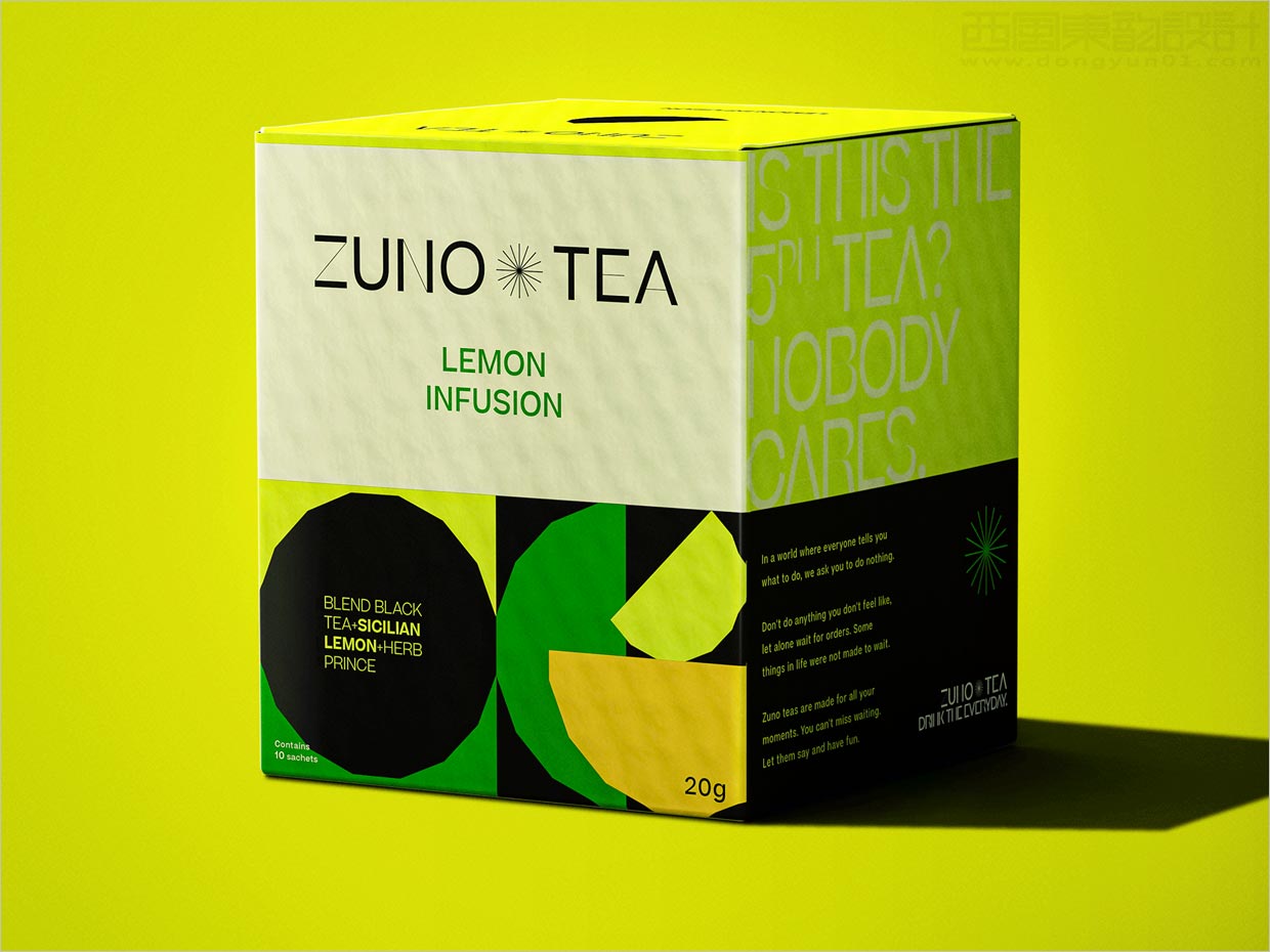 采用独特几何形的巴西Zuno茶叶包装设计