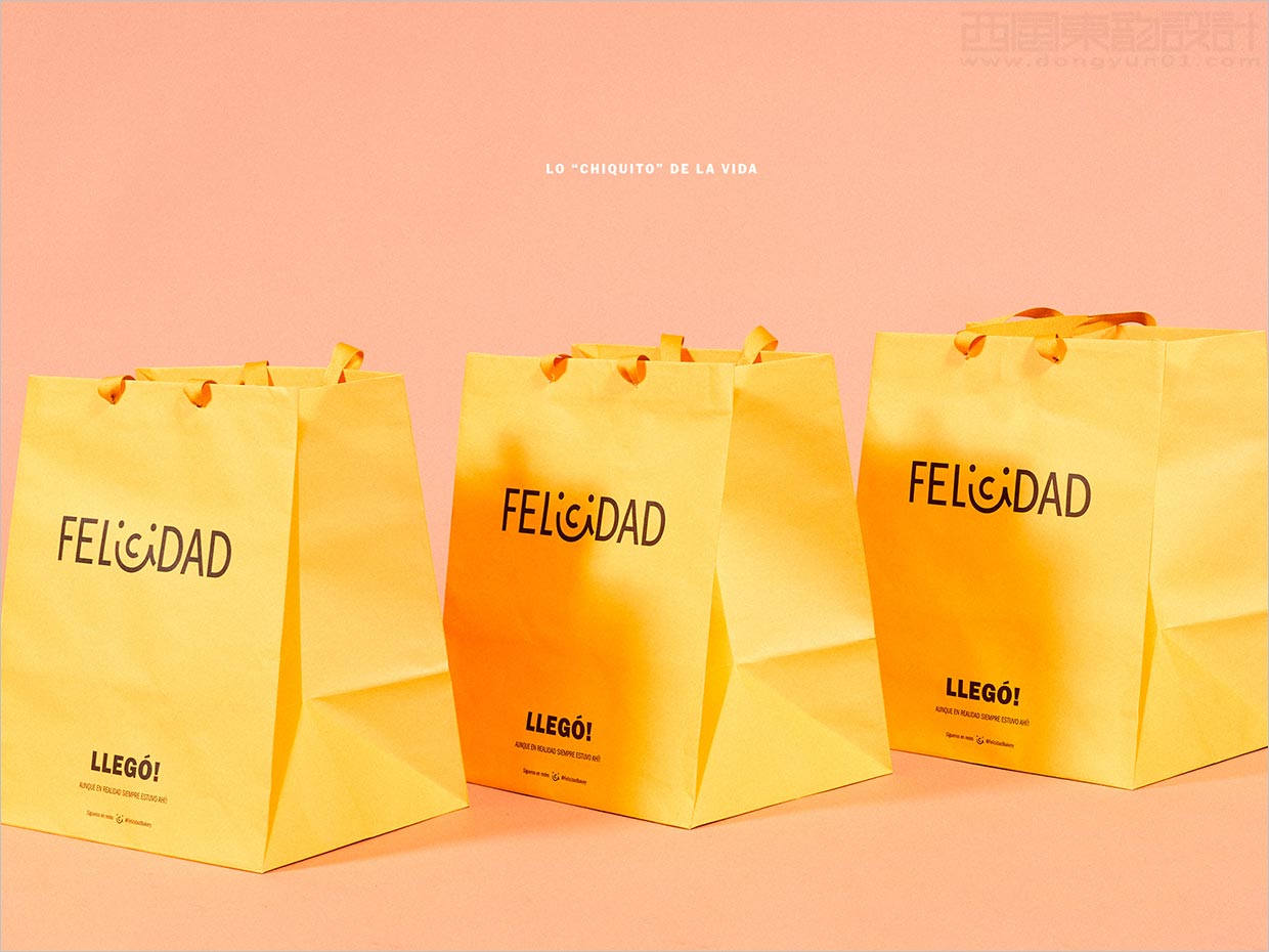哥伦比亚Felicidad烘焙饼干面手提袋设计