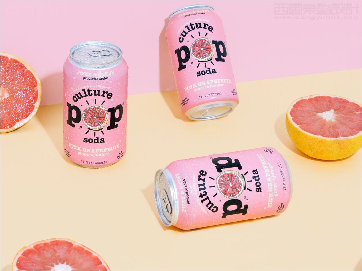 美国Culture POP粉红葡萄柚口味功能性益生菌苏打水包装设计