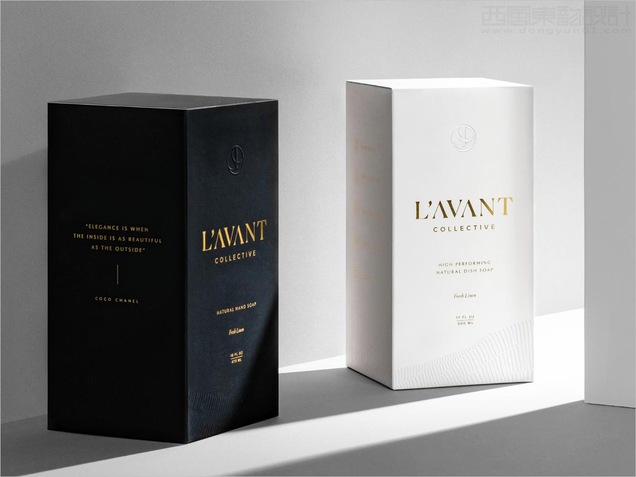 美国L'AVANT个人清洁护理产品包装设计之包装盒设计