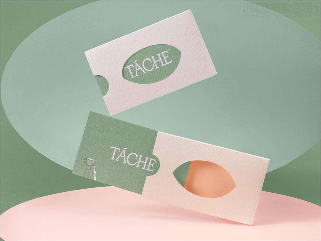 美国Tache开心果植物奶包装设计之卡片设计
