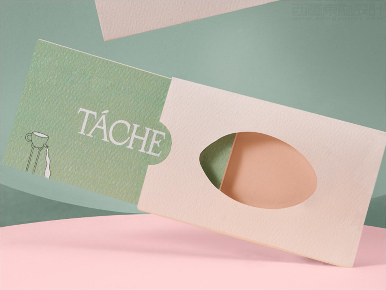美国Tache开心果植物奶包装设计之插图设计