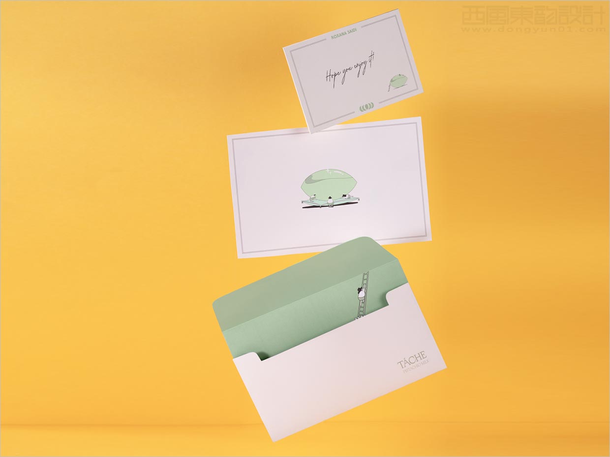 美国Tache开心果植物奶包装设计之信封设计