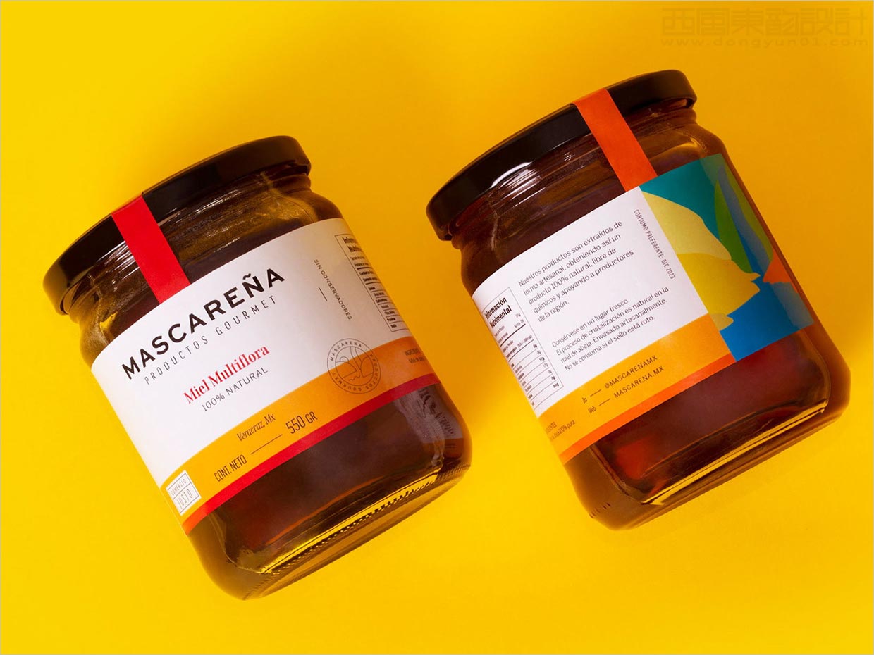 墨西哥Mascarena蜂蜜瓶签包装设计