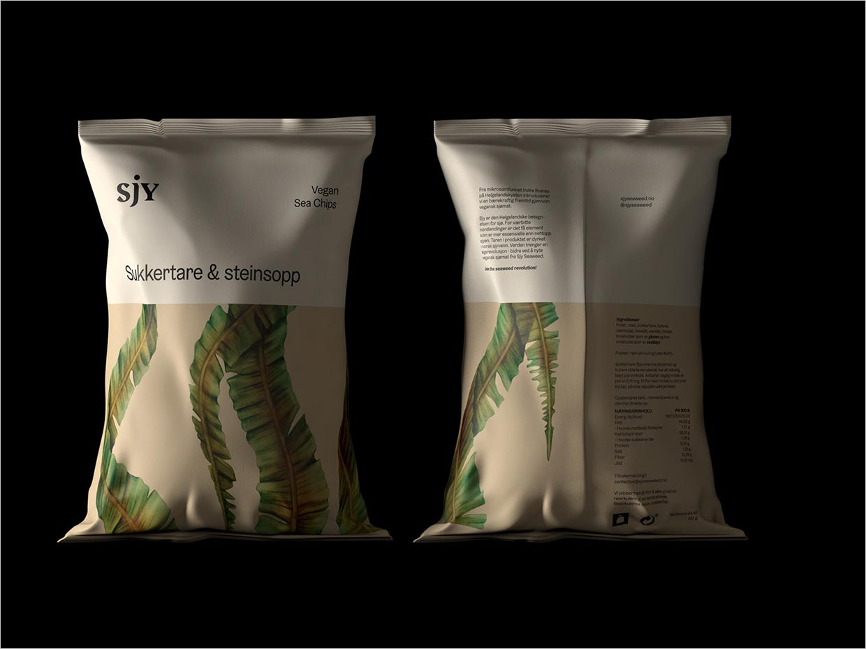 挪威Sjy海藻片素食海鲜休闲食品包装设计
