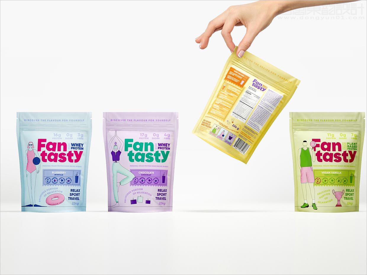 加拿大Fantasty纯素食产品包装设计