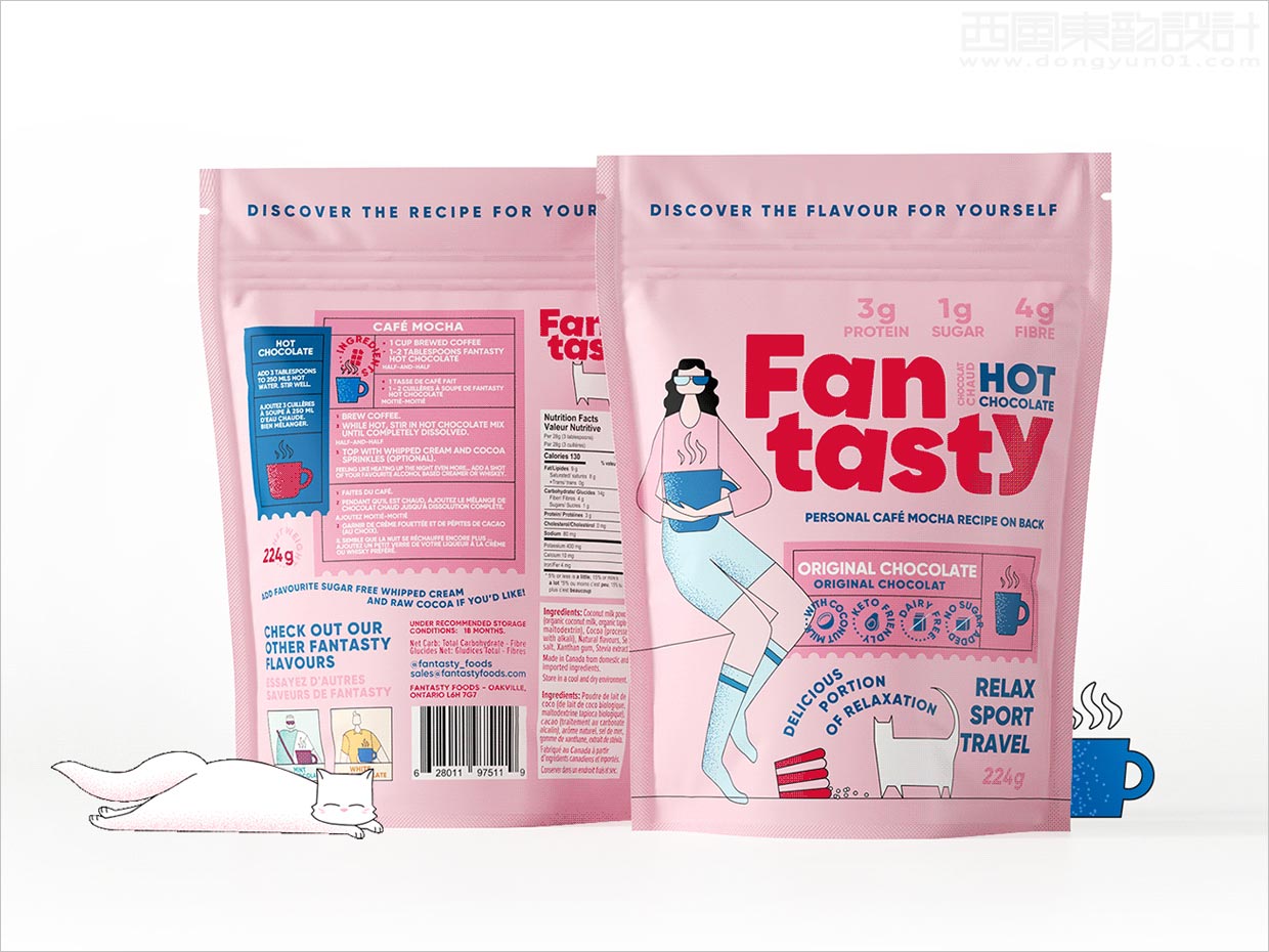 加拿大Fantasty纯素食产品包装设计之正面与背面展示
