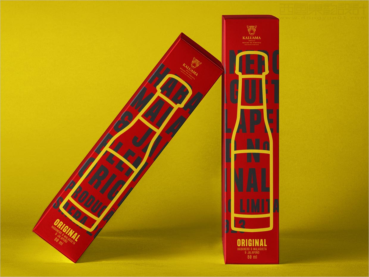 巴西Kaluama辣椒酱调味品包装设计