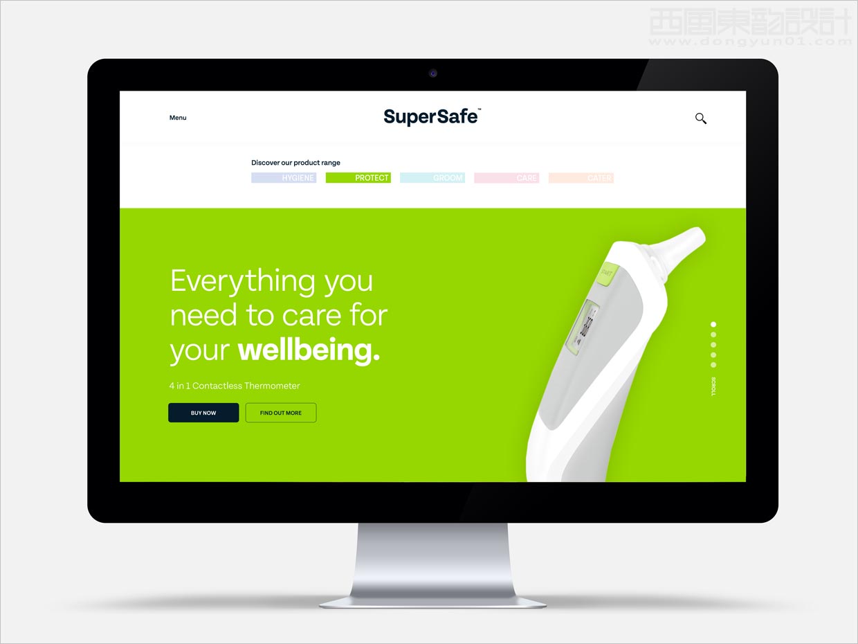 英国SuperSafe消毒剂品牌vi设计之网站页面设计