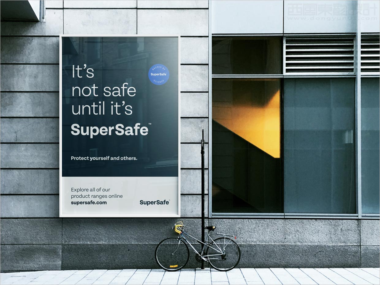 英国SuperSafe消毒剂品牌vi设计之海报设计