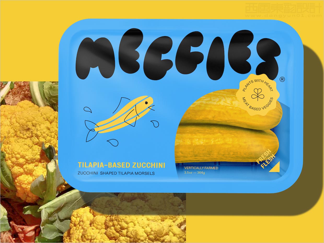 美国Meggies西葫芦蔬菜农产品包装设计