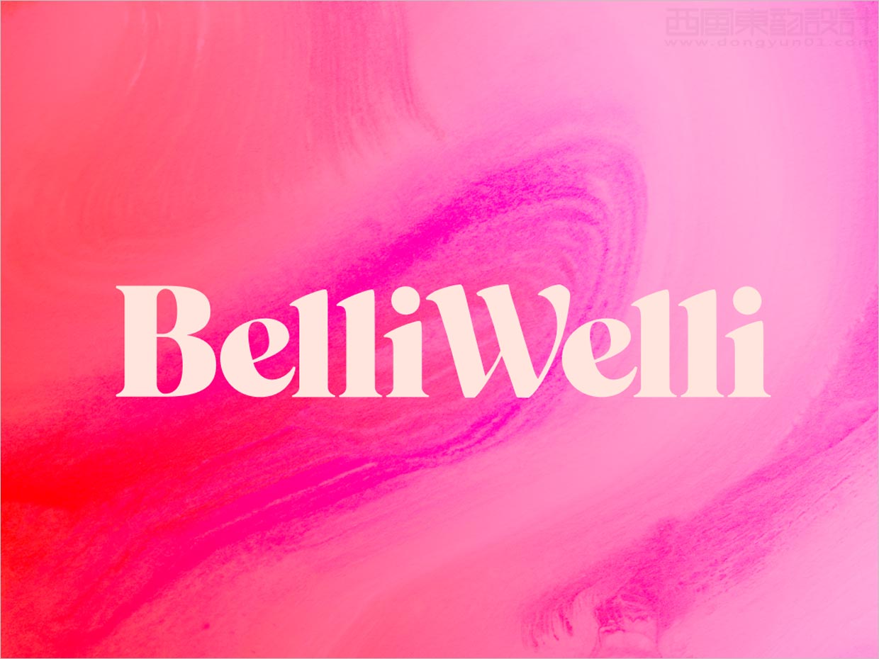 BelliWelli休闲食品零食小吃logo设计